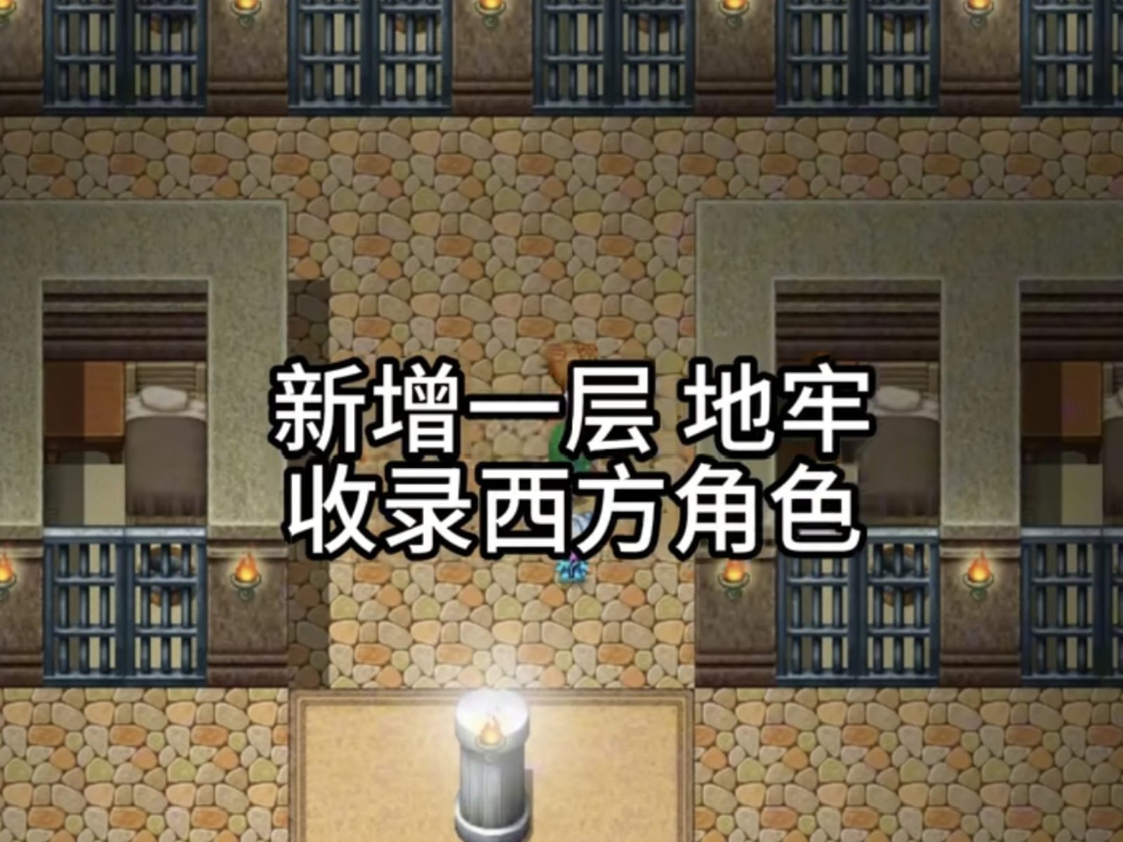 缚语BondWhispers版 实机画面 预览图 4