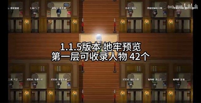 缚语BondWhispers版 PC安卓双端 场景图 3