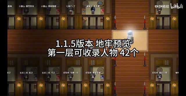 缚语BondWhispers版 版本内容 专题图 5