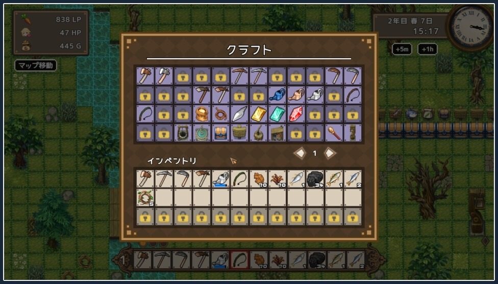 世界树 版本内容 预览图 2