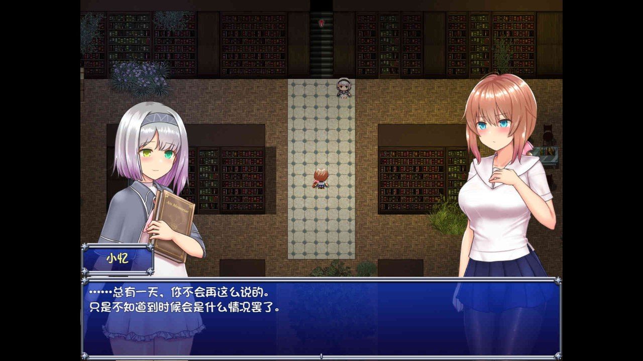 魔法少女天穹法妮雅MagicalGirlCelesphonia 玩法展示 专题图 3